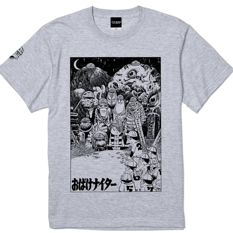 ［YokaiShop限定Ver］墓場の鬼太郎  おばけナイター T-Shirts Color  アッシュ