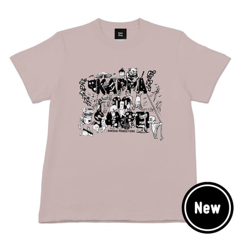 河童の三平  T-Shirts Color 薄柿