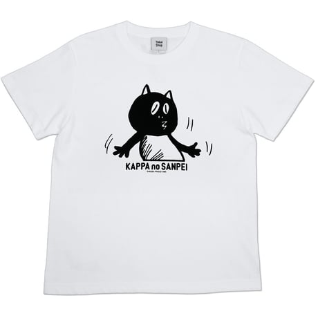 河童の三平 うっかりたぬき T-Shirts  Color  ホワイト