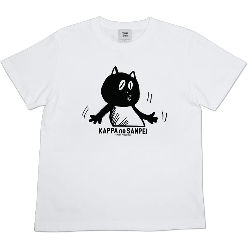 河童の三平 うっかりたぬき T-Shirts Color ホワイト | Yokai-Shop