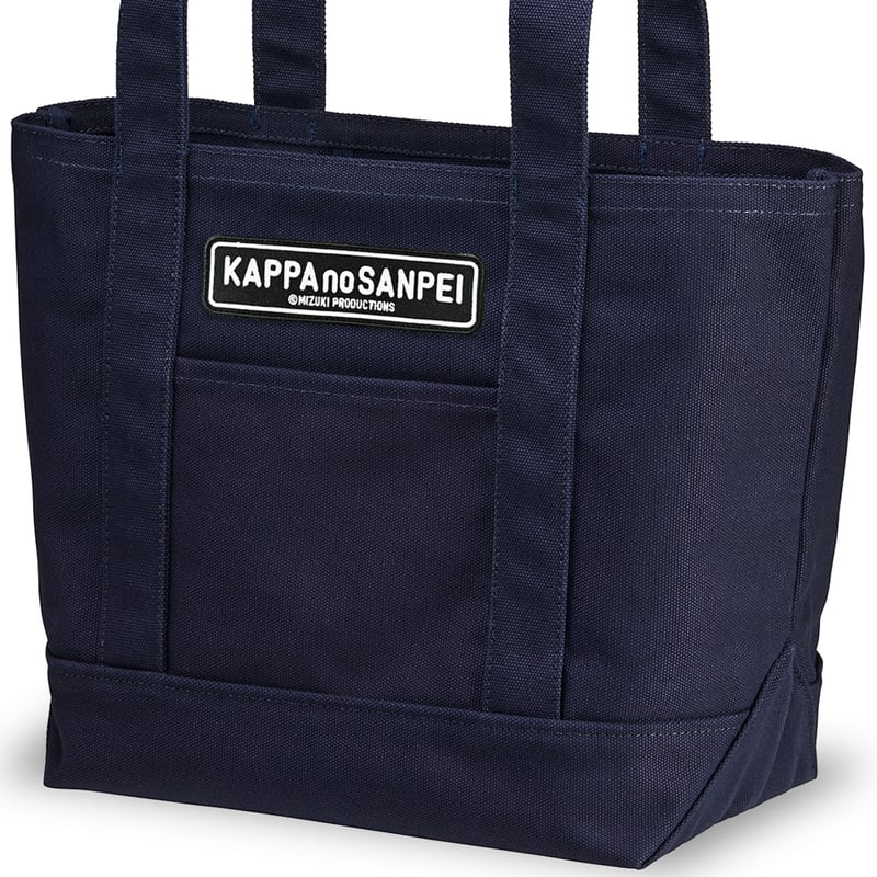 河童の三平たぬき顔 モコモコワッペントートバッグ color ネイビー