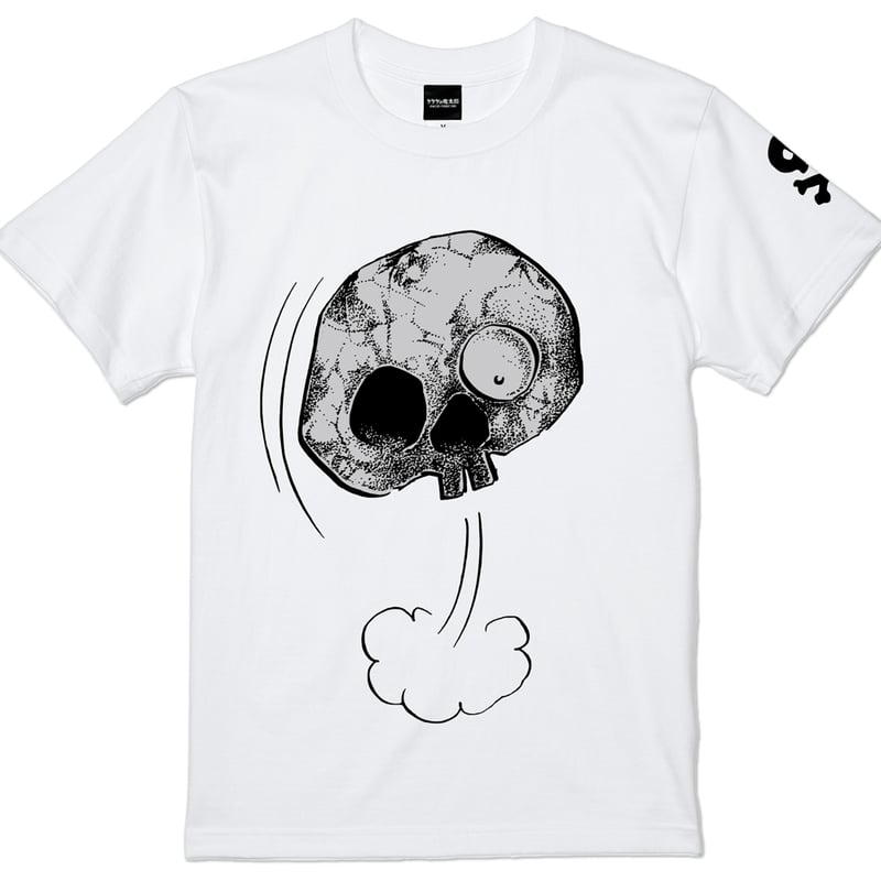 Coco Bryce 限定Tシャツ Faces Of Bass レーベル公式 2026年6月6日から順次発送〕墓場の鬼太郎 しゃれこうべ T-Shirts Color