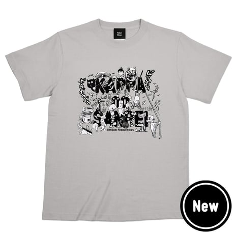 河童の三平  T-Shirts Color ライトグレー