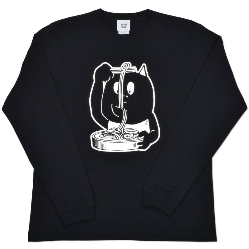 お茶友　スリーライツ お茶友 スリーライツ