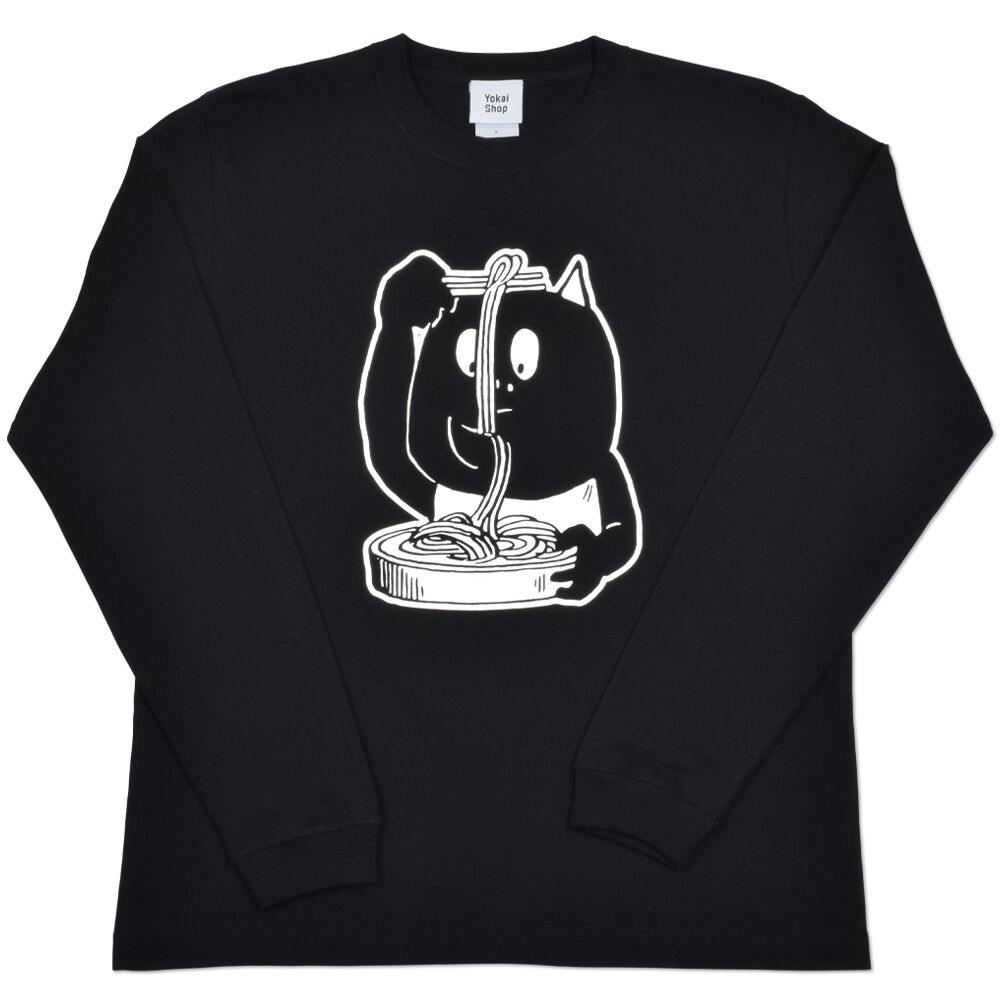 河童の三平 おいくえよ ロングスリーブ T-Shirts Color ブラック