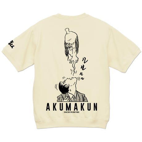 〔予約販売2024年10月下旬～11月中旬発送予定〕悪魔くん ヤモリビト ショートスリーブスウェットシャツ Color ナチュラル