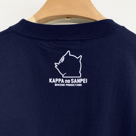 河童の三平 おいくえよ T-Shirts Color 鉄紺