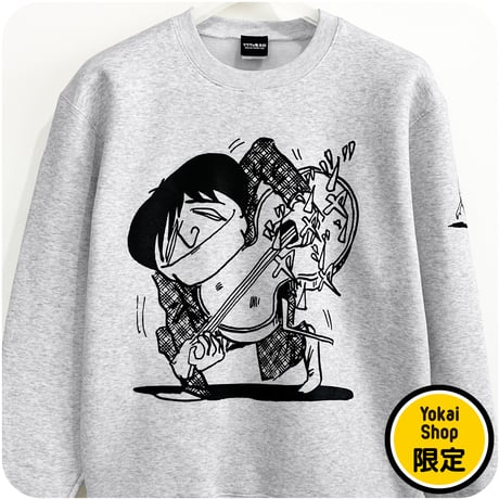 ［YokaiShop限定Ver］墓場の鬼太郎  吸血鬼エリート スウェットシャツ Color アッシュ