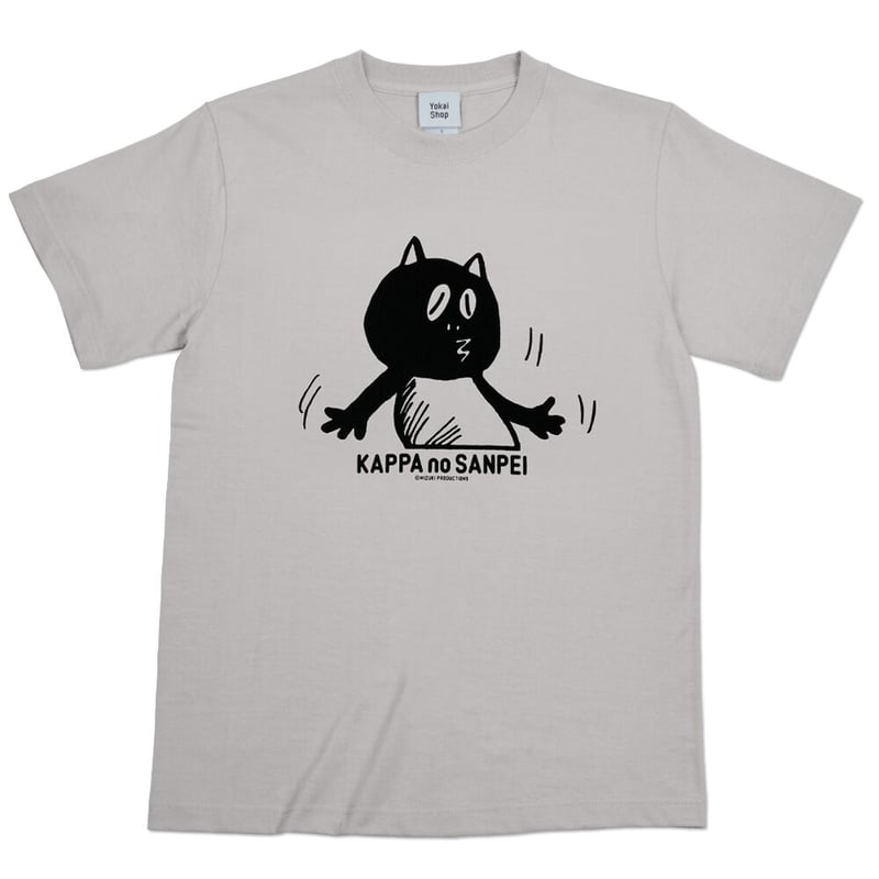 2023年3月15日から順次発送〕河童の三平 うっかりたぬき T-Shirts Color