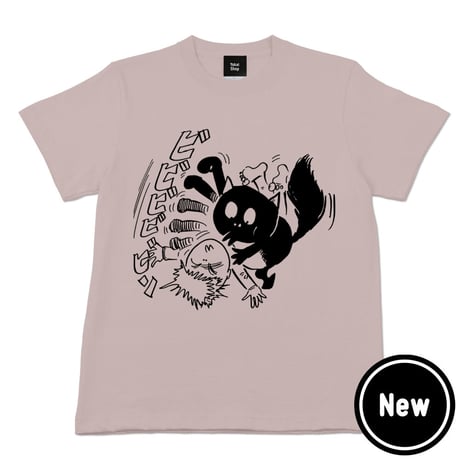 河童の三平 ビビビビビン T-Shirts Color  薄柿