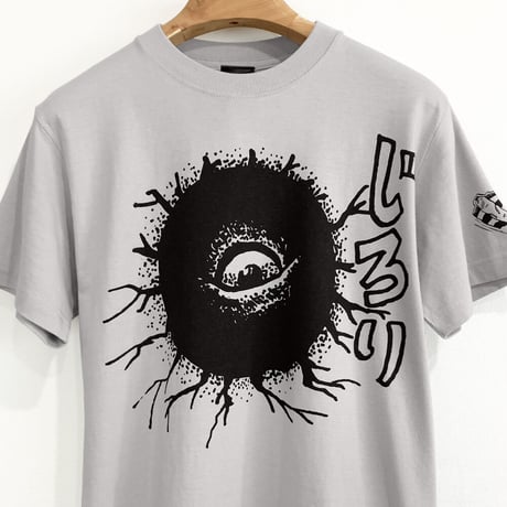 ［YokaiShop限定Ver］墓場の鬼太郎  バックベアード じろり T-Shirts Color  ライトグレー