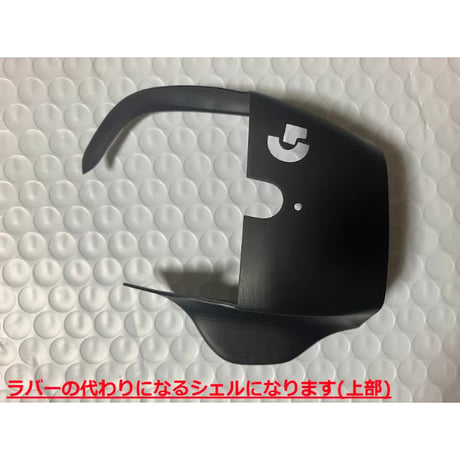 g604 | STORES