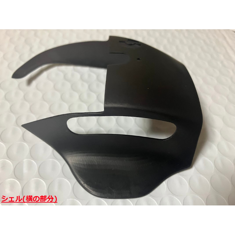 G604 老朽化したラバーグリップをプラに変更し復活する外装(シェル) 在庫少数の入荷】G604 老朽化したラバーグリップをプラに変更し