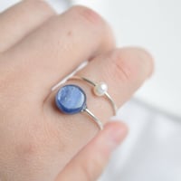 カイヤナイト  -ring-  【silver925×Blue】