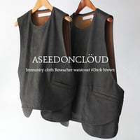 ASEEDONCLOUD アシードンクラウド　Immunity cloth Reseacher waistcoat #Dark brown 【送料無料】
