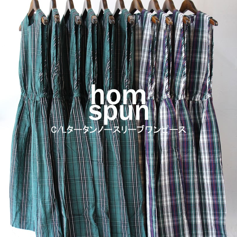homspun ホームスパン C/Lタータンノースリーブワンピース 【送料無料