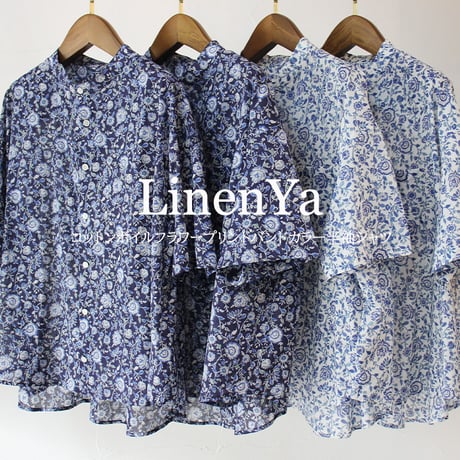 **再入荷**LinenYa リネンヤ　コットンボイルフラワープリントバンドカラー半袖シャツ　#ネイビー、ホワイト