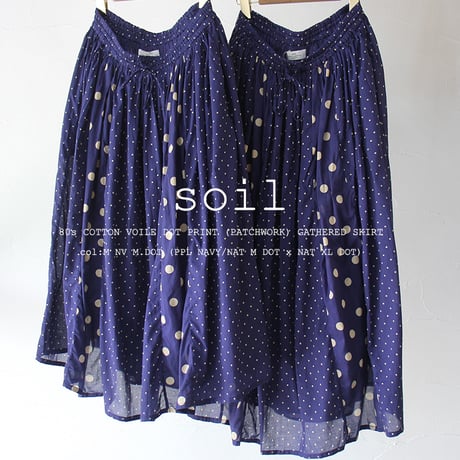 メゾンドソイルmaison de soilシルクパッチワーク花柄コート maison de soil 〜PADDED SILK SERIES〜,Narumi Trading