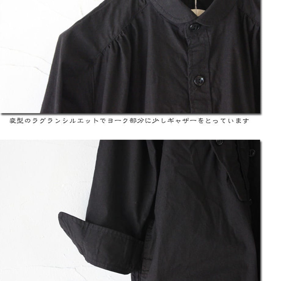 58bbe31204d3014a400144ff