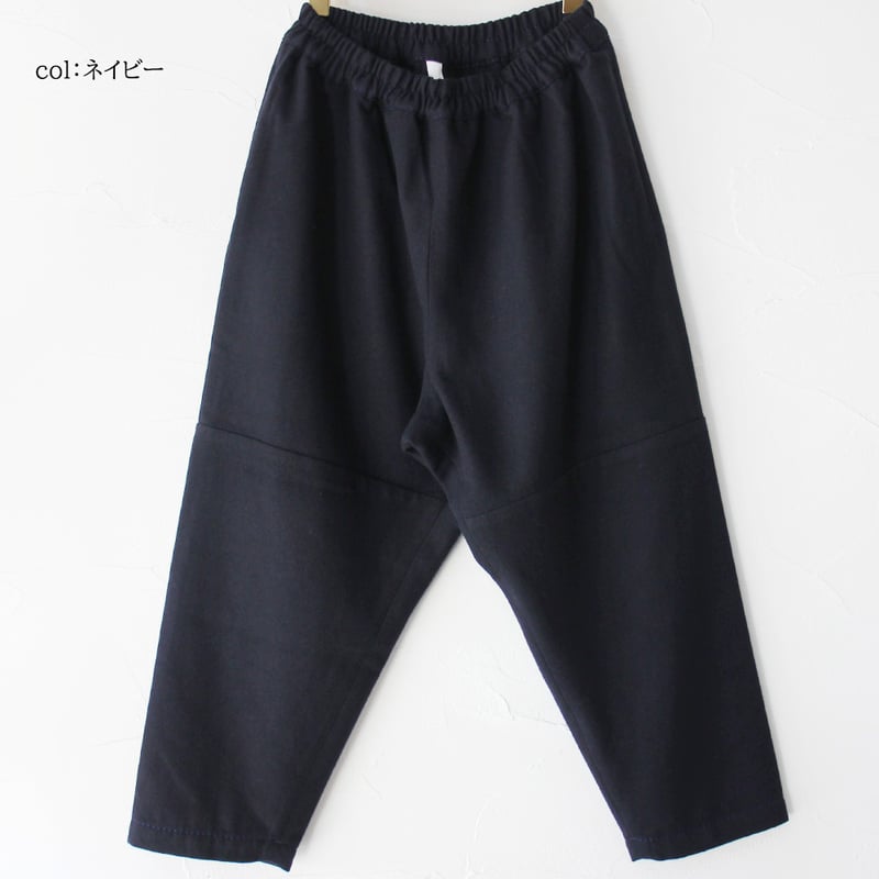 homspun ホームスパン パウダーフラノギャザーパンツ #ネイビー