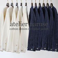 susuri ススリ ボートコート #ベージュ 【送料無料】 | sukima-スキマ