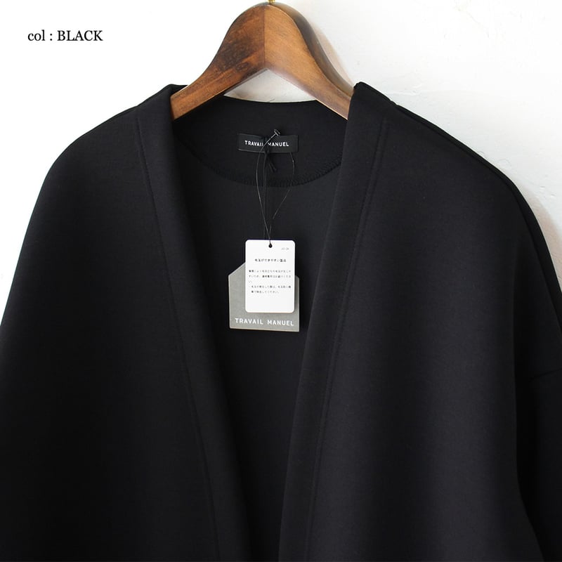 TRAVAIL MANUEL トラバイユマニュアル クッションダンボールエアコート