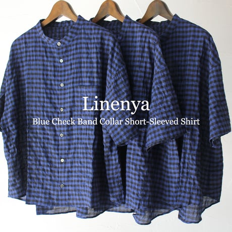 Linenya リネンヤ　ブルーチェックバンドカラー半袖シャツ　#ブルーチェック　【送料無料】
