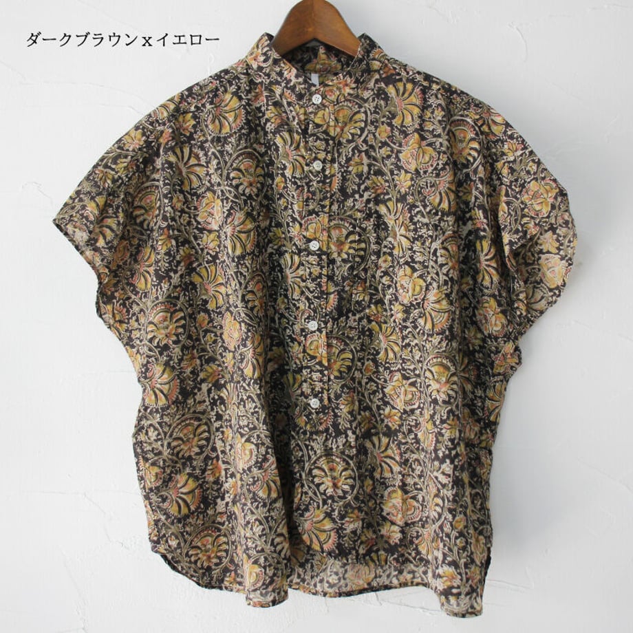 6424ff156d85d7002e1af191