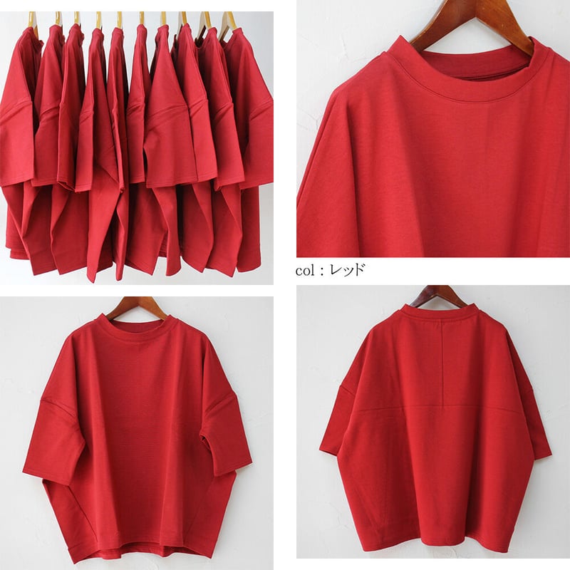 またまたまた再入荷** Linenya リネンヤ コットンデラヴェ7分袖Tシャツ