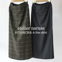 atelier naruse アトリエナルセ エコアーチ®️ Aラインスカート ECOARCH®️ A-line skirt