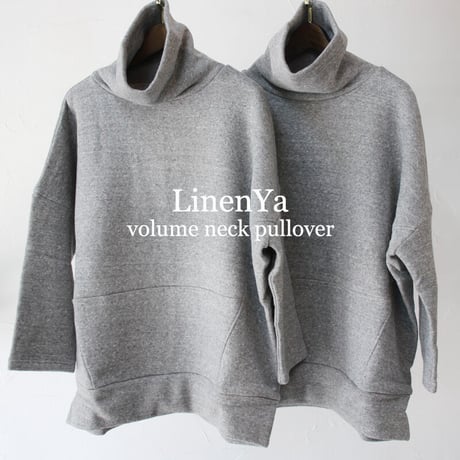 **またまた再入荷** Linenya リネンヤ　裏起毛ボリュームネックプルオーバー　#グレー　【送料無料】