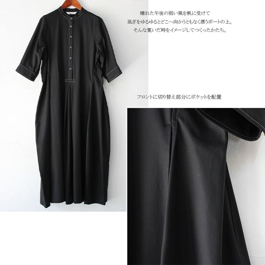 606e817d2305575a054852be