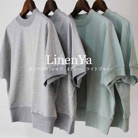**再入荷** LinenYa リネンヤ　コンパクトTシャツ　#ライトブルー、グレー