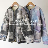 **SuKiMa別注** FUNSET OF ART ファンセットオブアート COFバンダナBORO刺し子ライナーブルゾン　#ブルー、ブラック