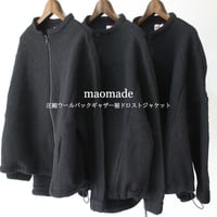 maomade マオメイド　圧縮ウール バックギャザー ジャケット　#ネイビー、ブラック