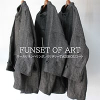 **sizeMのみ再入荷** FUNSET OF ART ファンセットオブアート　リネンウールヘリンボンミリタリーTAISHOUコート　#ブラック、ベージュ　【送料無料】