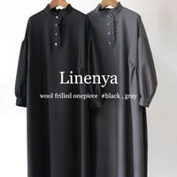 **再入荷** Linenya リネンヤ　ウールフリルワンピース　#ブラック、グレー　【送料無料】
