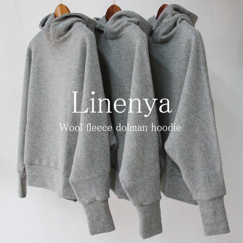 リネンヤ　Linenya　ドルマンパーカー またまた再入荷** Linenya リネンヤ ウールドルマンパーカー