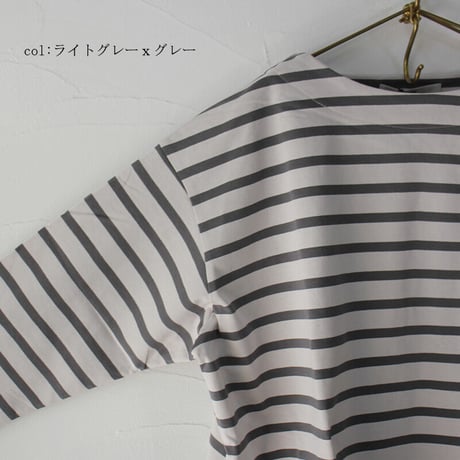 amne アンヌ　BORDER gride basque バスクボーダー　#ライトグレー、グレー、ブラック