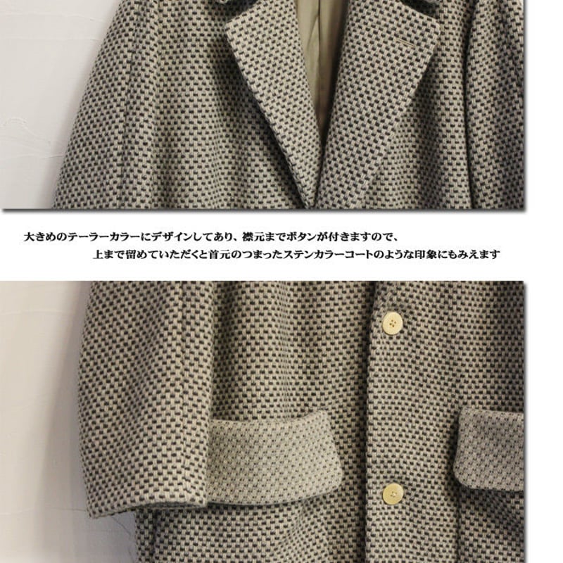 susuri ススリ ボートコート #ベージュ 【送料無料】 | sukima-スキマ