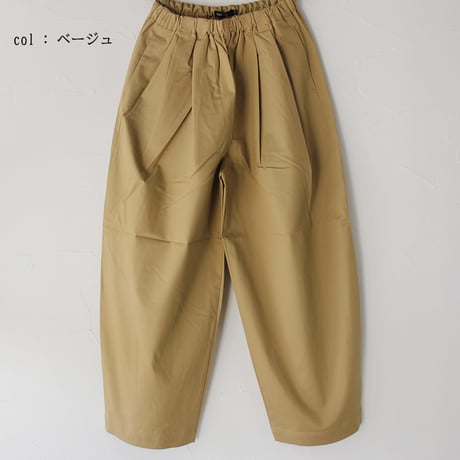 TRAVAIL MANUEL トラバイユマニュアル　コンパクトチノストレッチコクーンパンツ　　【送料無料】