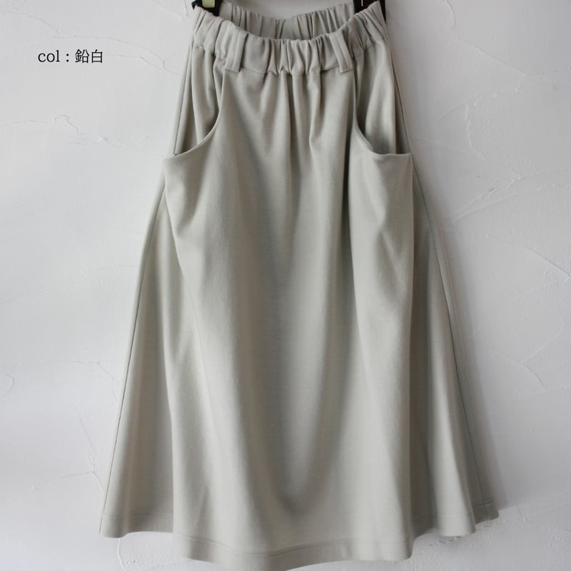 【美品】アトリエナルセ／ウールポンチギャザースカート　鉛白 ウールニットカットソー | atelier naruse - c a b i n e t