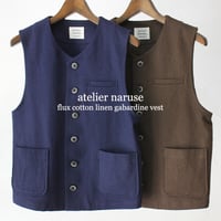 atelier naruse アトリエナルセ　フラックス綿麻ギャバジンベスト　#ネイビー、ブラウン　【送料無料】