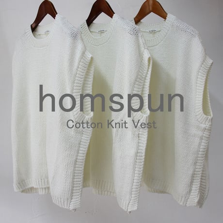 homspun ホームスパン　コットンベスト　#オフ白、ベージュ　【送料無料】