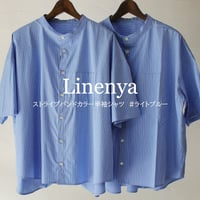 Linenya リネンヤ　ストライプバンドカラー半袖シャツ　#ライトブルー　【送料無料】