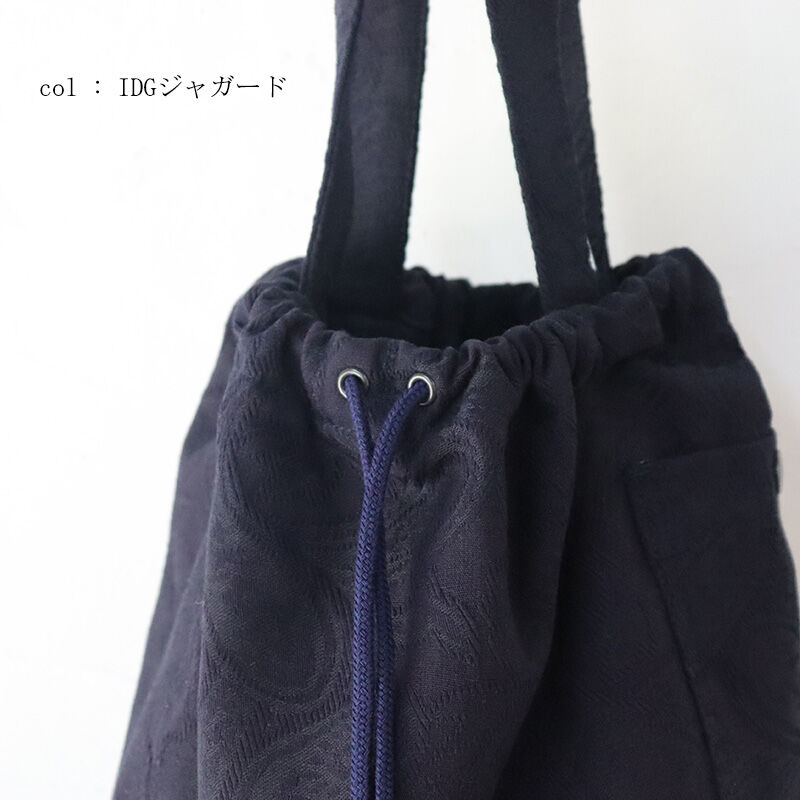 FUNSET OF ART RANRU BORO INDIGO 刺し子トート