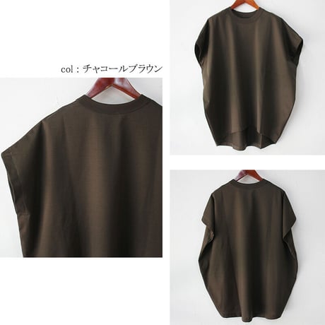 **再入荷** TRAVAIL MANUEL トラバイユマニュアル　コンパクト天竺コクーンTシャツ　#グレー、ブラック、チャコールブラウン