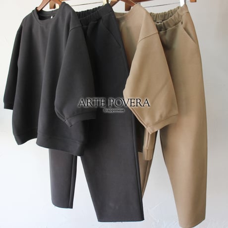 ARTE POVERA アルテポーヴェラ　刺し子風コットン天竺8分袖トレーナー　#スミクロ、ベージュ