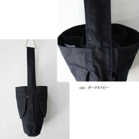 **またまた再々入荷** homspun ホームスパン　30/3オックスBAG　#ベージュ、ネイビー、ダークネイビー、ブラック