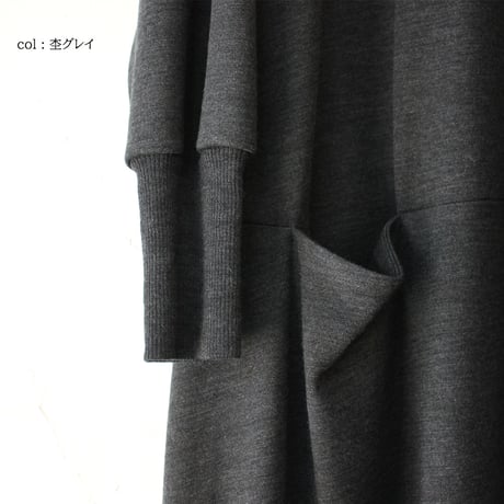 **またまた再入荷**atelier naruse アトリエナルセ　wool cocoon one-piece　ウールコクーンワンピース　【送料無料】